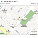 대동우리약국 이미지