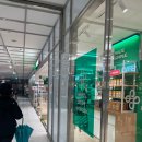 엔터약국 이미지