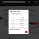 토탈기업 이미지