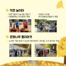 향동 행정복지센터 이미지