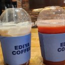 메이플스테이 애월 이미지