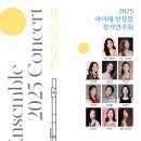 아이레
