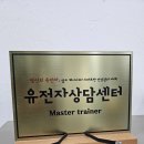점핑넘버원 이미지