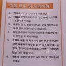 이즈와이솔루션 이미지