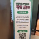 엔더커피