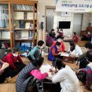 장성군치매안심센터 이미지