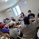 국촌2리마을회관 이미지