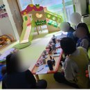 근로복지어린이집 이미지