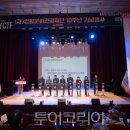 영월군 문화예술회관 이미지