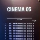 씨지브이 제주 5관