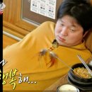 명촌내가국수다 - 4050 | 명촌내가국수다