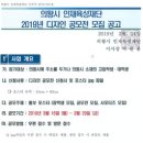 사그내길 이미지
