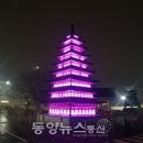 황성공원 시민운동장 이미지