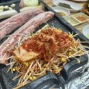 뚱띵이삼겹살 이미지