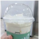 우지커피구로중앙유통단지점