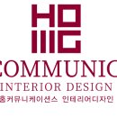 홍커뮤니케이션즈 이미지