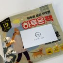 양정역 1번 출구 | [부산진구/양정동 속눈썹] 부산 양정 속눈썹펌, 속눈썹연장 잘 하는 곳, '아이멜로우'