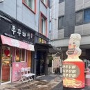 모시래 경로당 네이버블로그