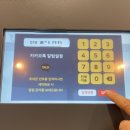 이지워시셀프빨래방안양