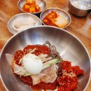 명태비빔막국수 맛있었던 주안 맛집 미락육회막국수 직영1호점 후기