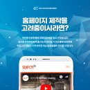 산업로1(북) 이미지