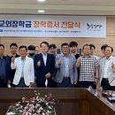 ㈜구룡산업 이미지