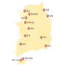 가구세상 이미지