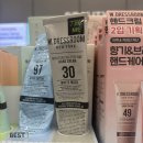 고은손네일 - 동두천시 지행로94번길 24 | [제품 리뷰] 올리브영 단독 기획 세일! 겨울철 보습력 좋은 핸드크림 추천 '더블유 드레스룸' (Feat...