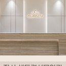 구미더원안과의원 이미지