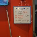 모찌게임장 이미지