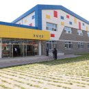 다목적체육관 이미지