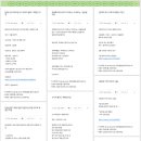 반찬공장부뚜막 | [oladeoro.com] 2025.2.15일 1부 체험단 모음입니다.