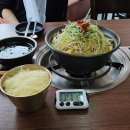 감동식당 이미지