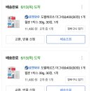 이레헤어라인