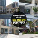 대방메이저 이미지