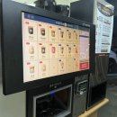 그집에 | 청주 한식 맛집 - 그집에가면 방문 후기