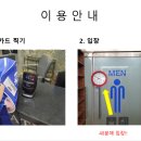 오션수영장 이미지