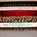 호남산업공사 이미지