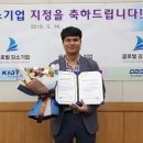 에이치피케이 - 천안시 서북구 삼성대로 20 | 에이치피케이