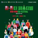 관아골상가 이미지