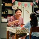 차드림