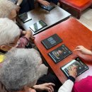 주안8동분회 이미지