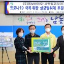 (주)바이오코리아 이미지