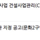 씨앤피이앤씨 이미지