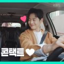 미래기획사