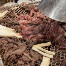 광양숯불구이 지산점 이미지