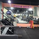 파리바게뜨안산선부 이미지