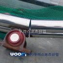 동아스포츠산업 이미지