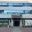 백조품은오리 이미지