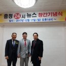 김만중 농장 네이버블로그